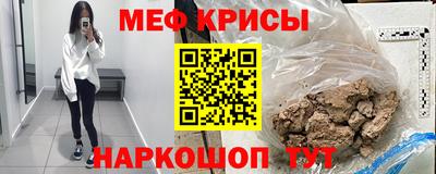 jwh Нальчик