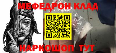 каннабис Нарткала