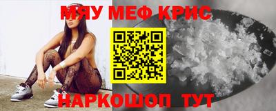 каннабис Нарткала