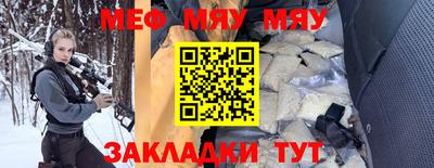 jwh Нальчик