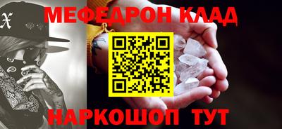 jwh Нальчик