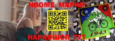 ПСИЛОЦИБИНОВЫЕ ГРИБЫ Наро-Фоминск