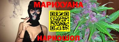 ПСИЛОЦИБИНОВЫЕ ГРИБЫ Наро-Фоминск