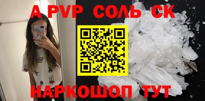 jwh Нальчик