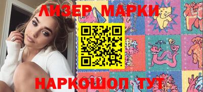 каннабис Нарткала