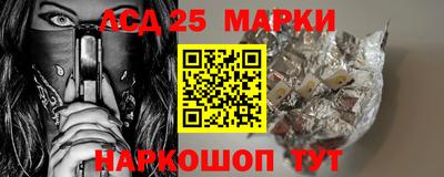 каннабис Нарткала