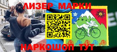 каннабис Нарткала