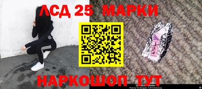 jwh Нальчик
