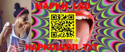 ПСИЛОЦИБИНОВЫЕ ГРИБЫ Наро-Фоминск