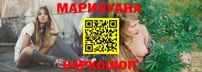 jwh Нальчик