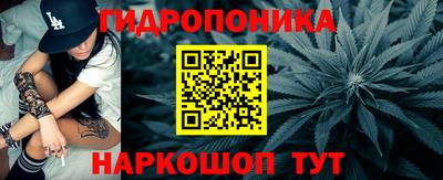 ПСИЛОЦИБИНОВЫЕ ГРИБЫ Наро-Фоминск