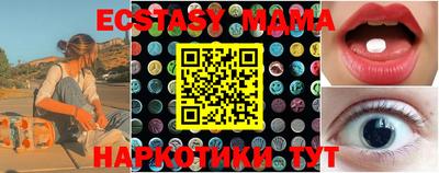 jwh Нальчик
