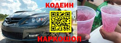 каннабис Нарткала