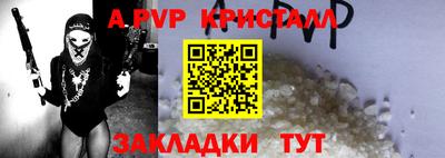 каннабис Нарткала
