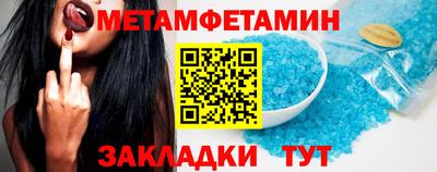 ПСИЛОЦИБИНОВЫЕ ГРИБЫ Наро-Фоминск