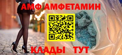 каннабис Нарткала