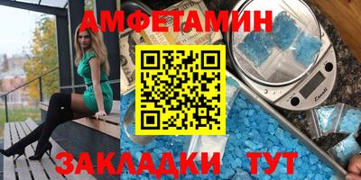 ПСИЛОЦИБИНОВЫЕ ГРИБЫ Наро-Фоминск