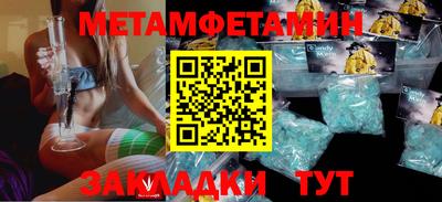 каннабис Нарткала