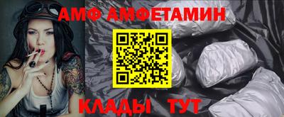 jwh Нальчик