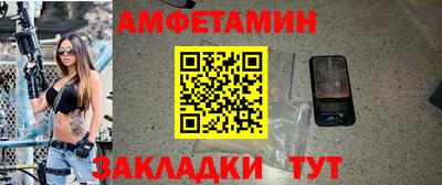 ПСИЛОЦИБИНОВЫЕ ГРИБЫ Наро-Фоминск