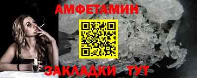 jwh Нальчик