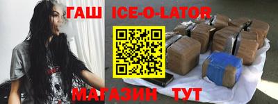 ПСИЛОЦИБИНОВЫЕ ГРИБЫ Наро-Фоминск