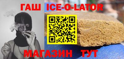 ПСИЛОЦИБИНОВЫЕ ГРИБЫ Наро-Фоминск