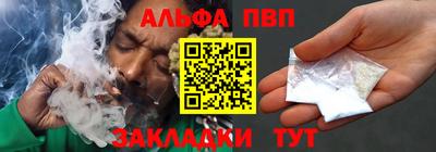 ПСИЛОЦИБИНОВЫЕ ГРИБЫ Наро-Фоминск