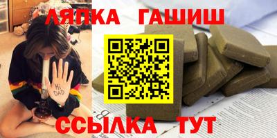 каннабис Нарткала