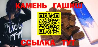jwh Нальчик