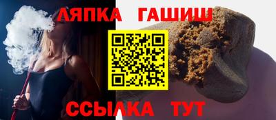 jwh Нальчик