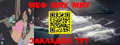 каннабис Нарткала