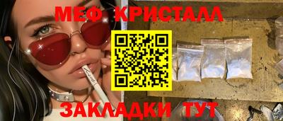 jwh Нальчик