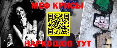 jwh Нальчик