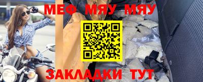 каннабис Нарткала