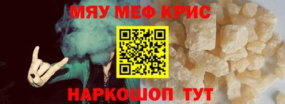 каннабис Нарткала