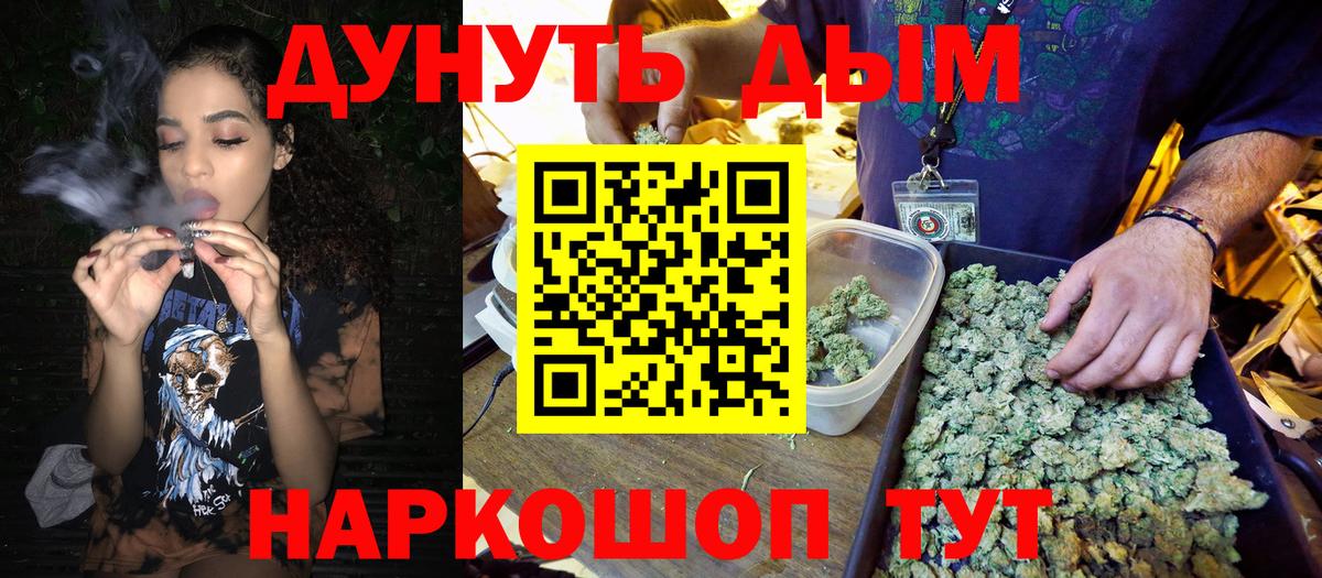 Канабис  Нижневартовск  MDMA  ГАШ  Меф МЯУ МЯУ кристаллы  Кокаин  Вход с VPN  ТГК 